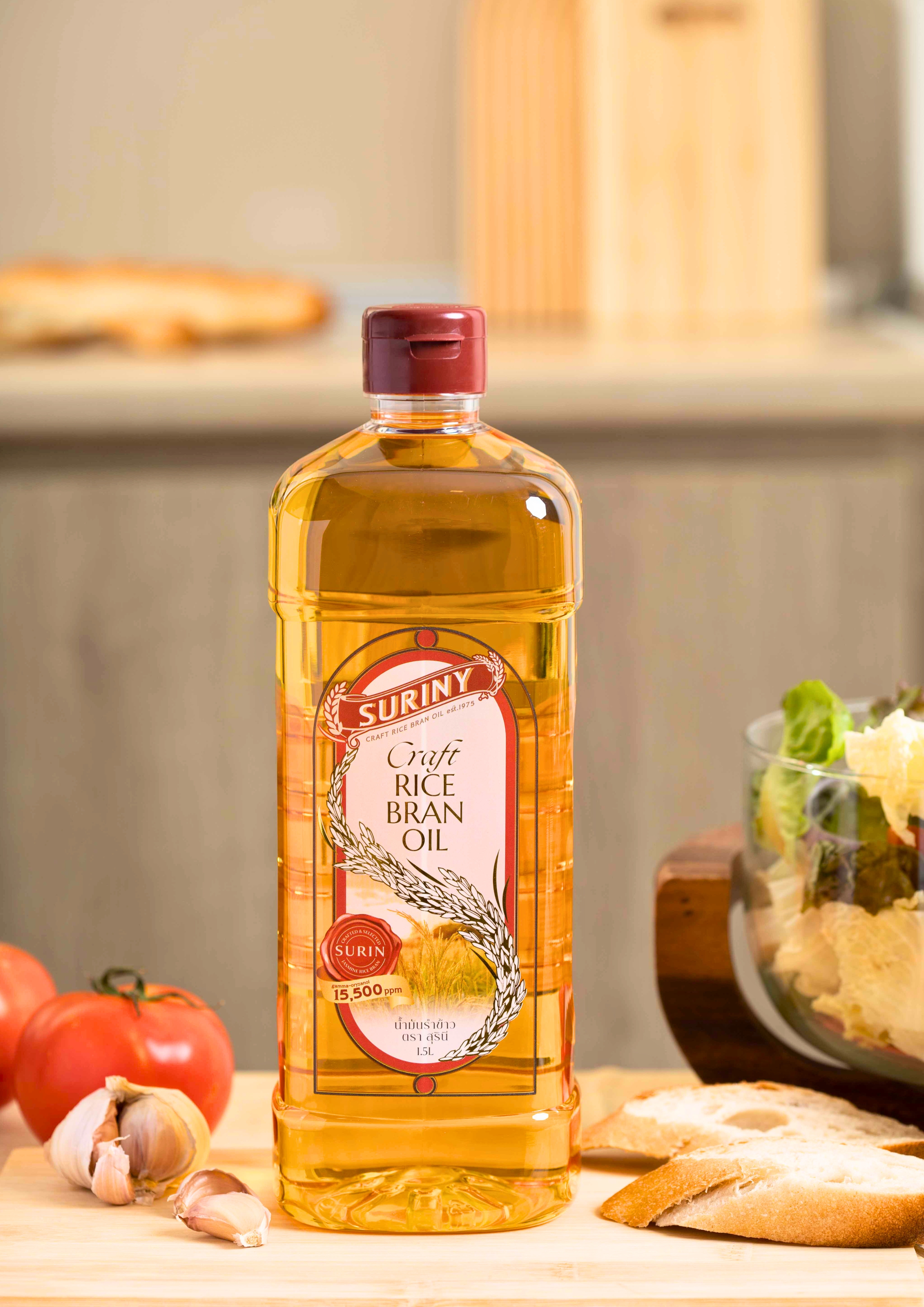 น้ำมันรำข้าว SURINY ขนาด 1.5 ลิตร (1.5 Ltr.)    แกมมา โอริซานอล 15,500 ppm