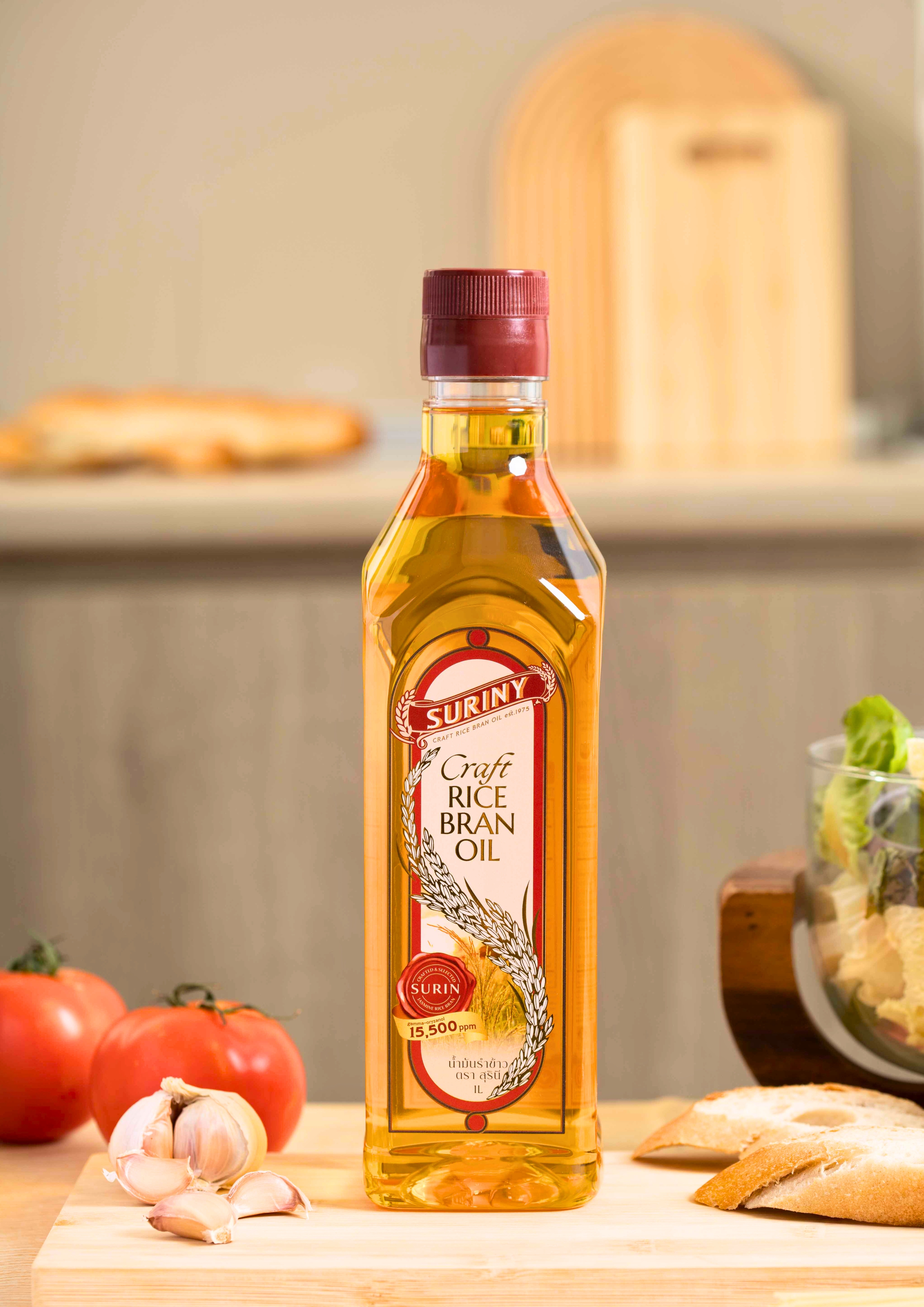 น้ำมันรำข้าว SURINY ขนาด 1 ลิตร (1 Ltr.) แกมมา โอริซานอล 15,500 ppm